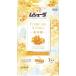  Esthe -m колодка daPremium Aroma 1 лет действительный шкаф для золотой дерево .3 штук 