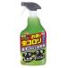  earth производства лекарство earth сад . двор. насекомое koroli спрей модель (1000ml)