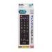 ELPA Panasonic для антибактериальный телевизор дистанционный пульт RC-TVK018PA