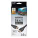 ELPA HDMI кабель premium 1.0M HDMI-2010
