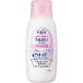 花王　Biore ビオレu 家族みんなのすべすべバスミルク 本体 (600mL) ほのかでパウダリーな香り　