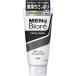  Kao MEN's Biore( men's biore) double s Club . face (130g)( face-washing composition )