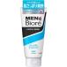  Kao MEN's Biore( men's biore) oil clear . face (130g)( face-washing composition )