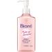 花王　Biore(ビオレ)うるおいクレンジングリキッド 本体 230mL　