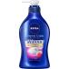 花王　NIVEA(ニベア)クリームケア ボディウォッシュ ポンプ 本体 480mL フレンチガーデンローズの香り　