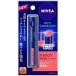 花王　NIVEA(ニベア)リッチケア&amp;カラーリップ 2g SPF20/PA++ フレンチピンク　