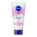 花王　NIVEA(ニベア)クリームケア洗顔料 130g とてもしっとり　