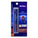 花王　NIVEA(ニベア)リッチケア&amp;カラーリップ 2g SPF20/PA++ 大人のボルドー　