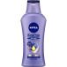 花王　NIVEA(ニベア)プレミアムボディミルク 190g リペア　