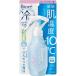 花王　Biore(ビオレ)冷ハンディミスト 120mL リフレッシュサボンの香り　