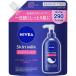 花王　NIVEA(ニベア)スキンミルク しっとり ポンプ つめかえ用 290g　