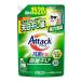  Kao attack антибактериальный EX часть магазин высушенный для .... для 1520g