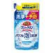  Kao автобус Magic Lynn powerful пена мойка аромат . осталось . нет модель .... для 280ml