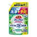  Kao автобус Magic Lynn powerful пена мойка зеленый трава. аромат .... для 720ml