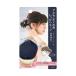 クラシエ　いち髪 ヘアキープ美容液スティック(スーパーハード) 13g　イチカミキープスティックH