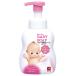  молоко мыло [ пупс ] все тело детское мыло ( пена модель ) baby мыло. аромат насос 400ml( детское мыло )