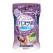  белый изначальный HERS автобус labo бутылка Night лаванда. аромат 540g HERS автобус labo