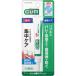  Sunstar GUM( жевательная резинка ) зуб промежуток уход гель ac 13ml
