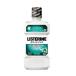 KENVUE LISTERINE( лекарство для белка te Lynn )