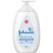 KENVUE Johnson baby лосьон без ароматизации 500mL JBrosiyomkou500