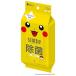  сделано в Японии бумага kresiaSC мокрый устранение бактерий алкоголь 33 листов Pokemon 