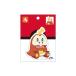 Showa Note Pokemon стикер ho ge-taB 792729004