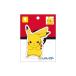  Showa Note Pokemon стикер Пикачу 792729006
