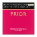 資生堂　PRIOR (プリオール) 美つやアップおしろい (レフィル) ベージュ 9.5g　