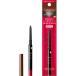  Shiseido INTEGRATE ( Integrate )snaip гель подкладка 0.13g[ eye line ("реснички") ] BR620bita- Brown (0.13g)