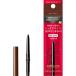  Shiseido INTEGRATE ( Integrate )snaip гель подкладка ( картридж ) [ eye line ("реснички") ] BR620bita- Brown (0.13g)