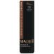 資生堂　MAQuillAGE (マキアージュ) アイブローカラーワックス 55 5g〔眉マスカラ〕　