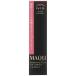 資生堂　MAQuillAGE (マキアージュ) スムース＆ステイリップライナー N (カートリッジ) PK210 0.2g　