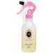 ファイントゥデイ　【MACHERIE(マシェリ)】パーフェクトシャワー(しっとり) EX(250mL)　