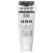ファイントゥデイ　UNO(ウーノ)ホイップウォッシュ(ブラック)(130g)〔洗顔料〕　