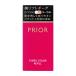 資生堂　PRIOR (プリオール) 美リフトチーク (レフィル) コーラル 3.5g　