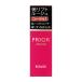 資生堂　PRIOR (プリオール) 美リフトルージュ コーラル1 4g　