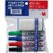  Sakura kre Pas белый доска маркер (габарит) средний знак для 4 цвет i Laser S комплект WBK4ES-P