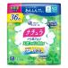  великий производства бумага nachula...... хлопок 100%.. аккуратный . вода салфетка 24cm 50cc большая вместимость 36 листов входит 