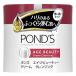 ユニリーバJCM　POND'S(ポンズ)エイジビューティー クリーム クレンジング(270g)　
