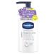 si- Bick Vaseline(vase Lynn ) глубокий Lee en Ricci do корпус лосьон цветочный лаванда. аромат 300ml