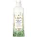 ユニリーバJCM　LUX(ラックス) スーパーリッチシャイン ボタニカルシャイン 光沢シャンプー ポンプ 430g　
