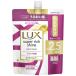 ユニリーバJCM　LUX(ラックス)スーパーリッチシャイン モイスチャー 保湿コンディショナー つめかえ用 720g　