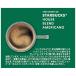 �l�X�����{�@�X�^�[�o�b�N�X �n�E�X �u�����h�i60�t���j �l�X�J�t�F �h���`�F �O�X�g�@DGSH6001 �֘A�摜3