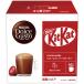  Nestle Япония nes Cafe Dolce Gusto комплект cut nes Cafe Dolce Gusto красный KKT16001
