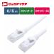  Bick I der LAN кабель Cat6A стандартный 0.15m [0.15m / категория -6A / стандартный ] белый BIM-LC6A1STD015W