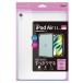 �ʥ��Х䥷��iPadAir(M2)11������� �׷�ۼ����̥�������TBCIPA24103PUR