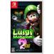 �C�V���@Nintendo�@Switch�Q�[���\�t�g ���C�[�W�}���V�����Q HD�@HACPBANRA