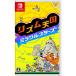  nintendo Nintendo Switch игра soft ритм небо страна miracle Star zHAC-P-BFLTA