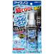  белый изначальный лёд non рубашка Mist STRONG COOL 100mL лёд non рубашка Mist STRONG