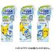  белый изначальный лёд non рубашка Mist мята. аромат Pokemon бутылка 300mL лёд non рубашка Mist Pokemon 